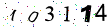 Please Enter The Text From The Image